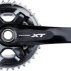 Shimano XT Kurbelgarnitur FC-M8000-B2 Hollowtech II 1 Shimano XT Kurbelgarnitur FC-M8000-B2 Hollowtech II -Shimano Verkäufe 236781