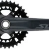 Shimano SLX Kurbelgarnitur FC-M7120-B2 Hollowtech II 1 Shimano SLX Kurbelgarnitur FC-M7120-B2 Hollowtech II -Shimano Verkäufe 298515