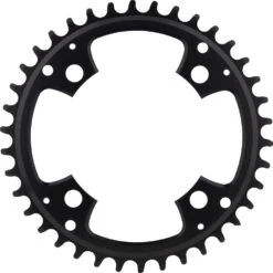 KMC Narrow Kettenblatt, 4-Arm, 104 Mm Lochkreis -Shimano Verkäufe 471031